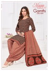 Gamthi Vol 12 By Mayur Cotton Wholesale Dress Material Suppliers In Mumbai
